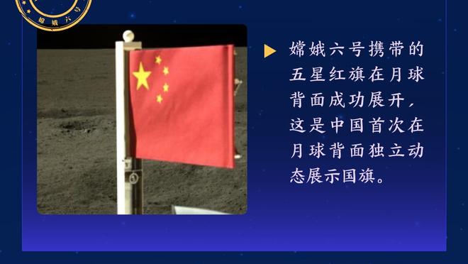 不是很准！比尔22中10&三分8中2 得到25分10板3助3断